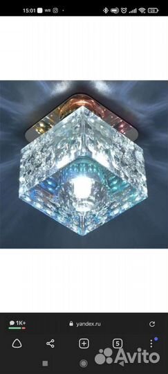 Светильник потолочный встраиваемый