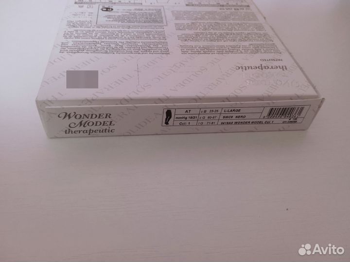 Компрессионные колготки фирма solidea (Италия)