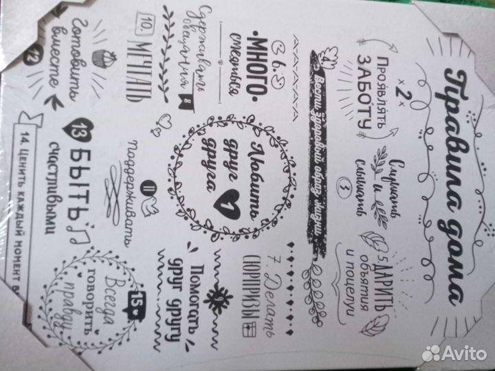 Картина на холсте 