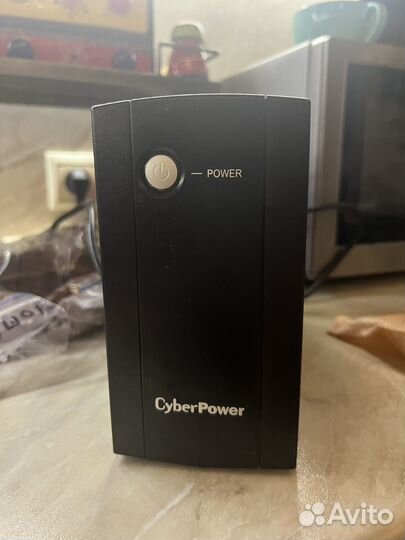 Cyberpower