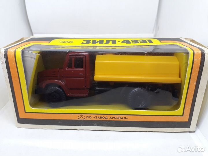 Грузовики тягачи прицепы 1\43