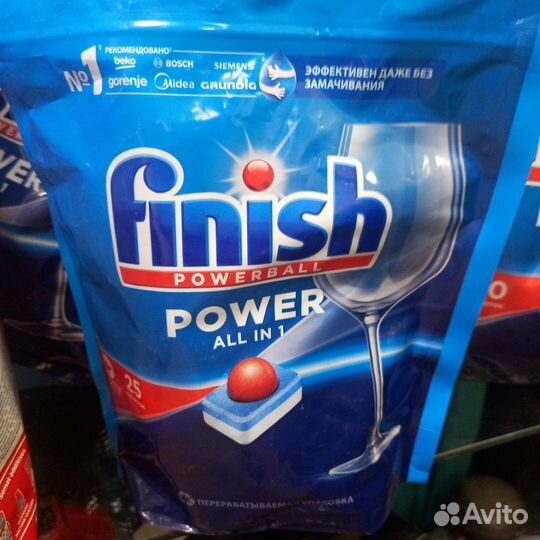 Таблетки для посудомоечных машин Finish