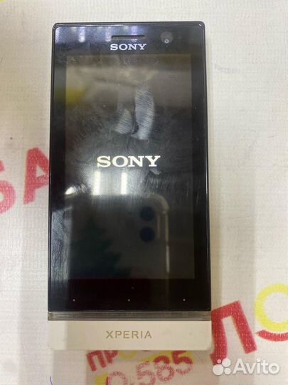 Sony Xperia U, 8 ГБ