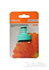 Коннекторы для быстросъемного соединения