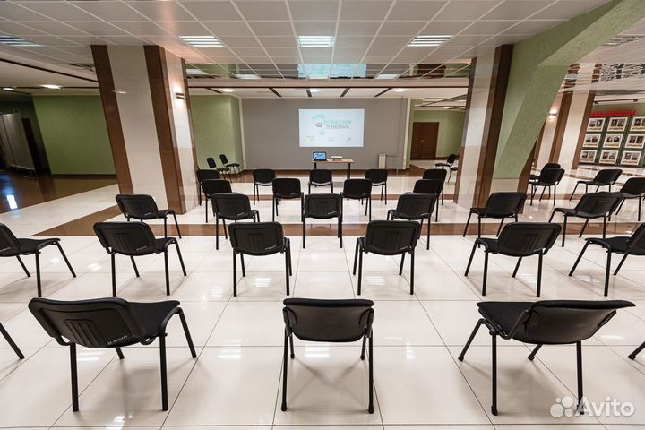 Аренда конференц-залов