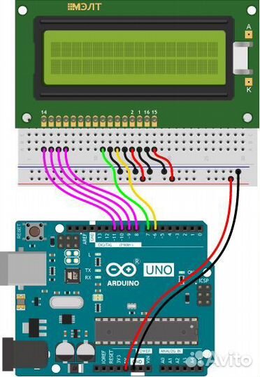Программист Arduino