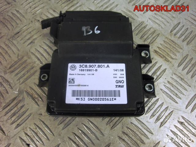 Блок управления ручника VW Passat B6 3C8907801A