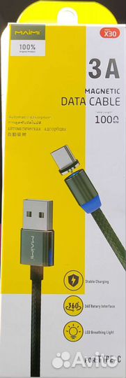 Магнитный кабель type c