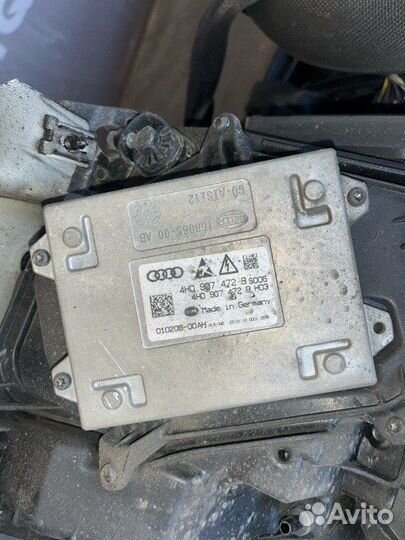 Ноускат Audi A6 4G2 cdud 2012