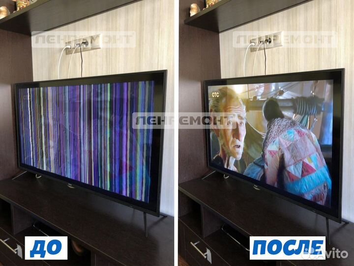 Ремонт телевизоров/телемастер на дом/тв,ЖК,плазма
