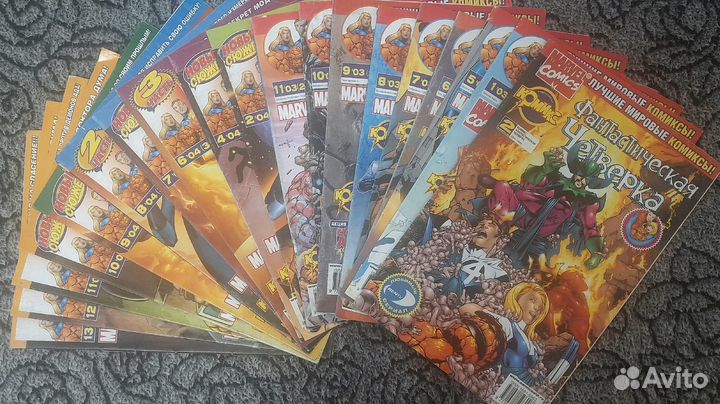 Комикс Фантастическая четверка