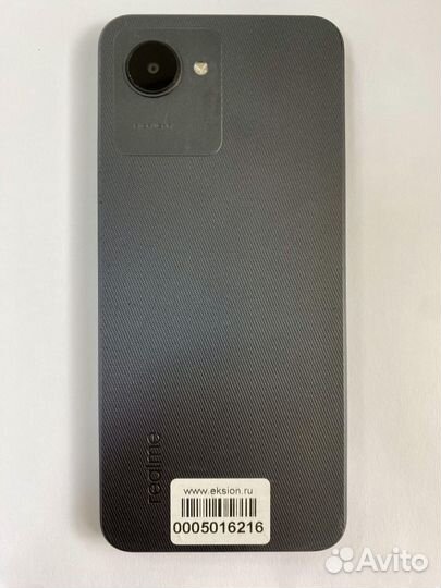 realme C30, 2/32 ГБ