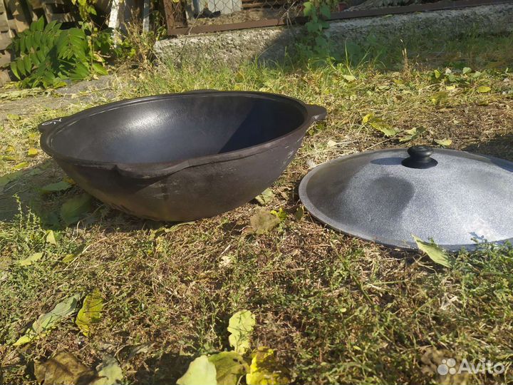 Узбекский Казан Толстостенный 16 л