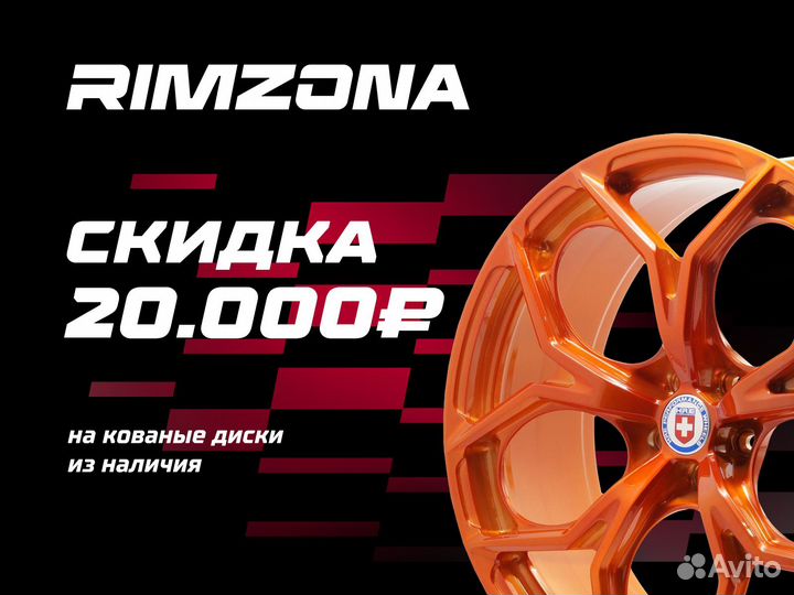 Кованый диск в стиле vossen HF6-4 R21 6X139,7