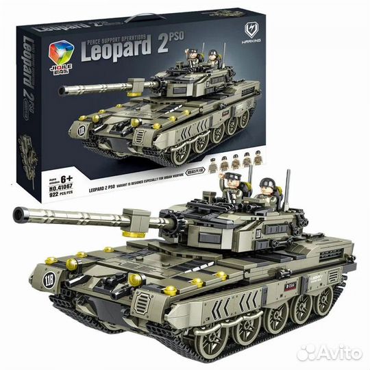 Кoнcтpуктоp Основной боевой танк Leopard 2 Z41067