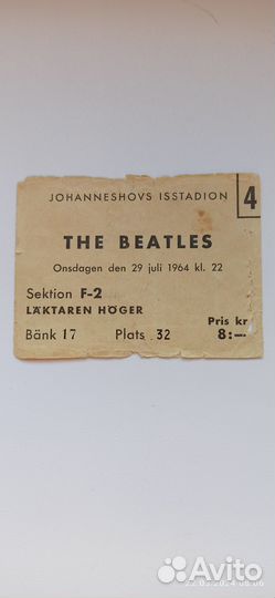 Билет на концерт Битлз