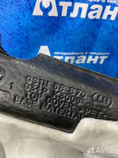 Обшивка багажника левая Mazda 6 GH L813 2010