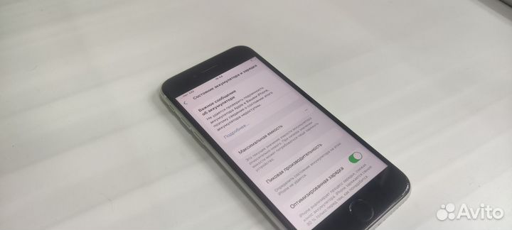 iPhone SE (2020), 64 ГБ