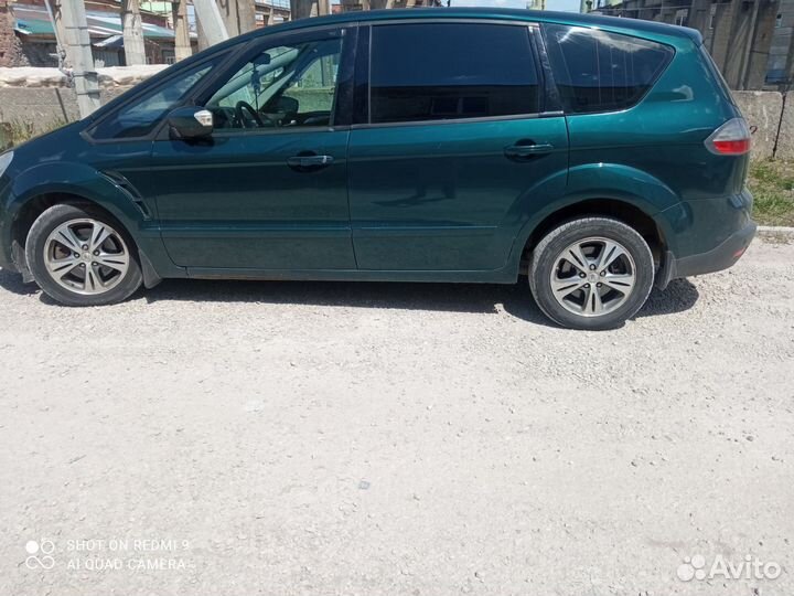 Диски r16 ford