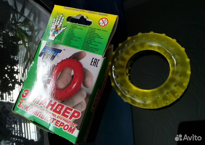 Экспандер кистевой