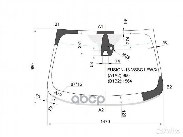 Стекло лобовое + дд + камера ford mondeo 4/5D 1