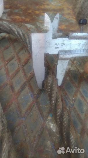 Трос буксировочный