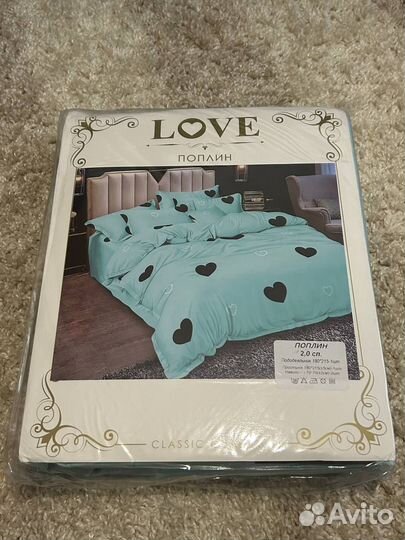 Новое постельное белье 2 спальное поплин