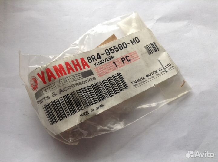 Новая оригинальная катушка генератора Yamaha Vk540