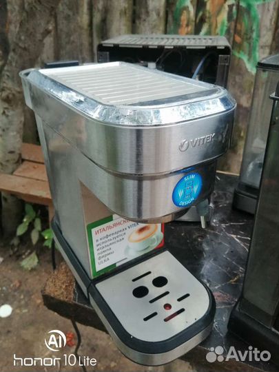 Безделушки