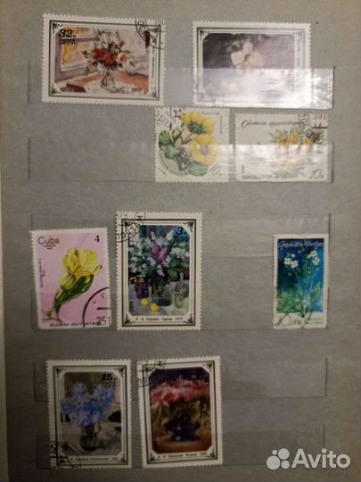 Альбом с коллекционными марками