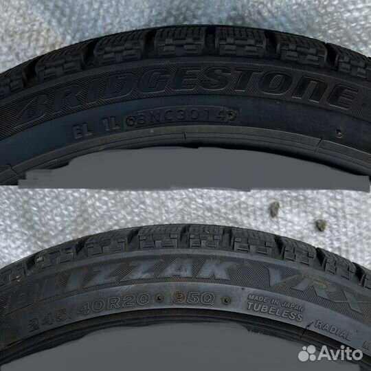 Bridgestone Blizzak VRX 245/40 R20