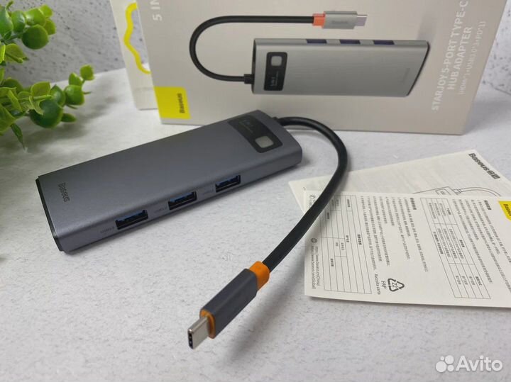 USB HUB Baseus Metal Gleam 5-in-1 Type-C 100W /Хаб