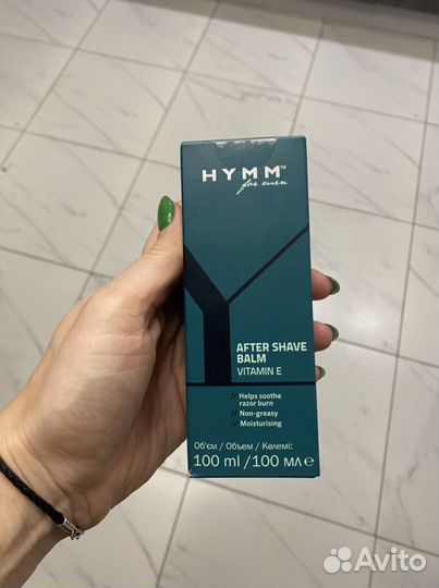Бальзам после бритья hymm amway амвей