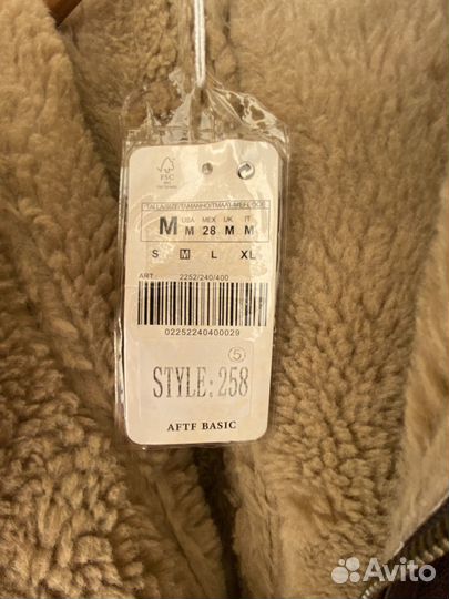 Дубленка женская