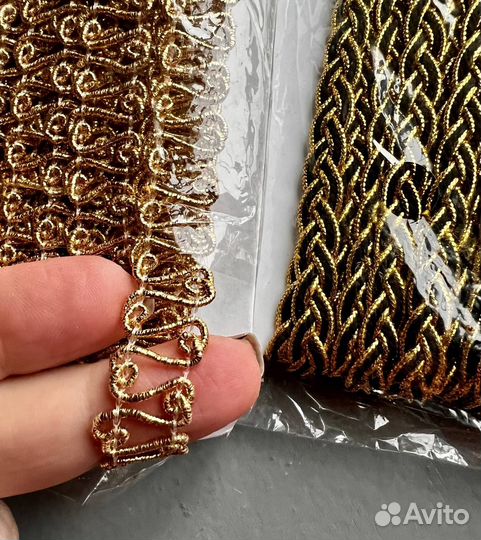 Тесьма металлизированная в ассортименте(5 уп)