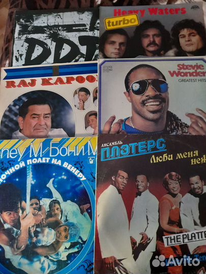 Грампластинки