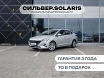 Новый Solaris HS 1.6 MT, 2024, цена от 1 407 000 руб.