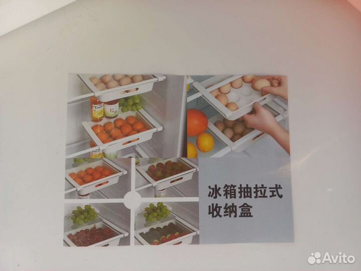 Контейнеры для хранения в холодильнике