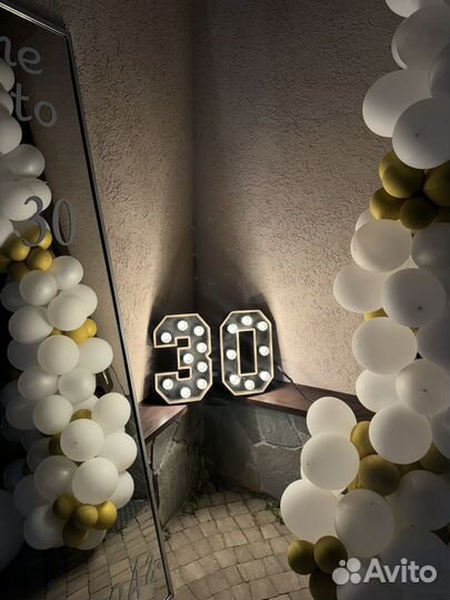 Объемные цифры 30 на день рождения