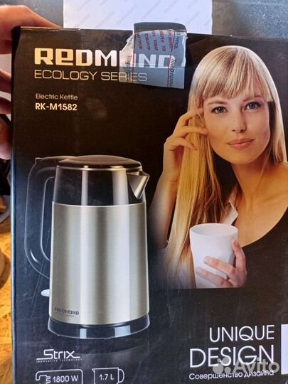 Чайник электрический redmond бу