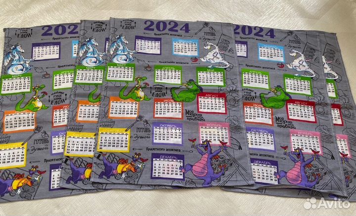 Кухонные полотенца вафельные