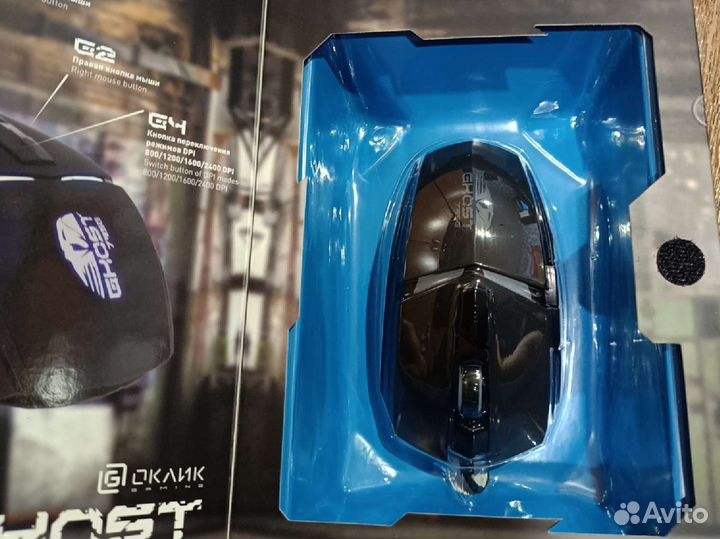 Игровая мышь oklick 795G ghost Black