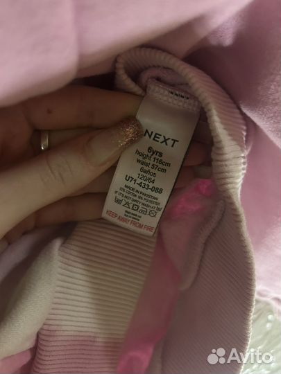 Кофта детская