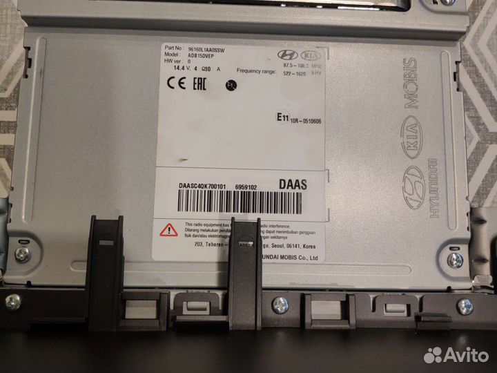 Сенсорная магнитола KIA hyundai