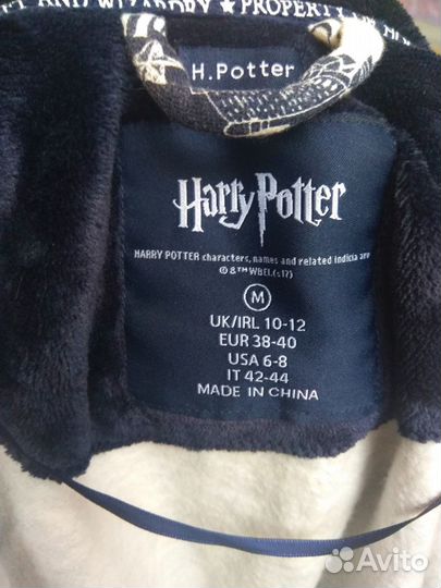 Халат Гарри Поттер Love to Lounge