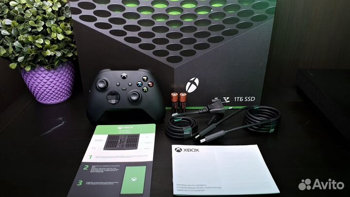 Xbox series x