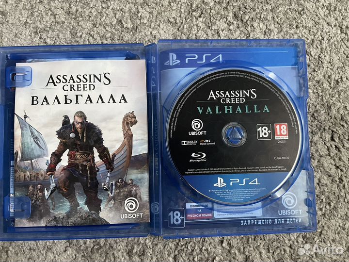 Игры для приставок ps4