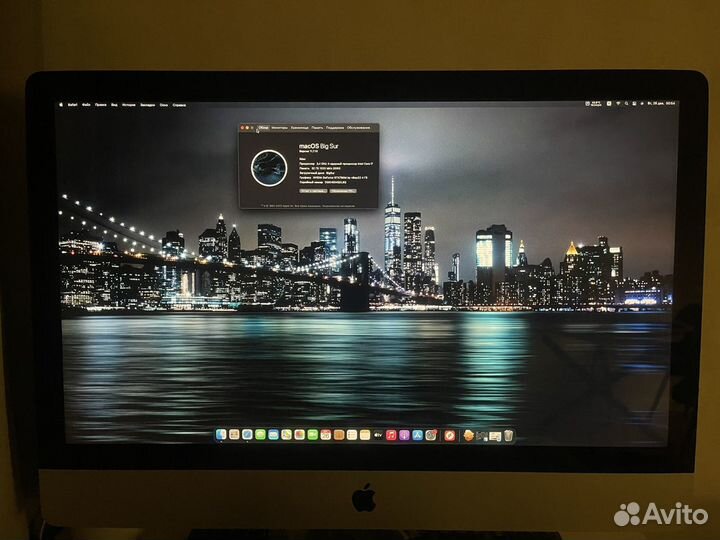 Моноблок apple iMac 27 2011 топ апгрейд