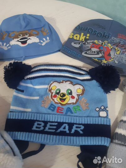 Детские шапки пакетом