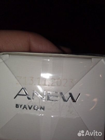 Маска для лица Avon